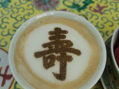 -宫事颐庭·老佛爷贵寿下午茶(颐和园店)