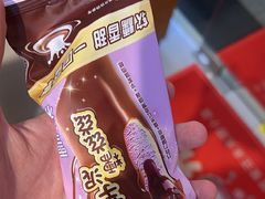 -谭三娘鲜切牛肉自助火锅(北京路店)