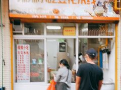 门面-辣辣小吃豆花米线(大观篆新农贸市场店)