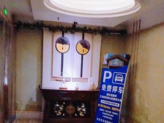 -极乐汇汗蒸会馆(五洲国际店)