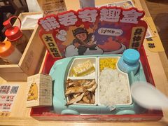 -熊吞·大碗丼烧肉饭(西市场嘉华店)