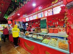 -宝正臻天津包子总店(金阳光居易店)