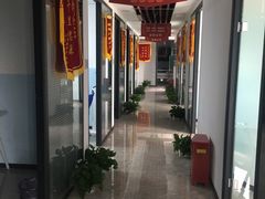 -新航道雅思托福·留学·考研培训(人民广场校区)
