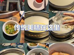 -大良毋米粥(锦龙路总店)