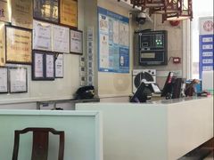 -日月永和中国餐饮名店(凤凰店)