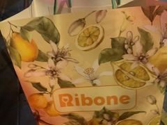 -弗兰克牛排西餐厅Ribone steak house(柠檬花园店)