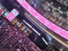 -永旺梦乐城(常熟新区店)