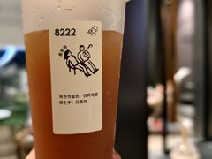 -喜茶(佛山南海万科广场店)