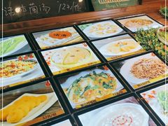 -宝燕海货工场(长江国际店)