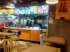 -鱼你在一起(南开天佑城店)