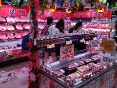 -DON DON DONKI(名珠城店)