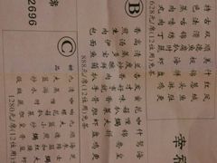 -九大簋家宴(北京路店)