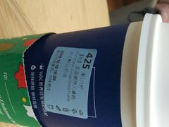 拿铁-瑞幸咖啡(北工大理科楼店)