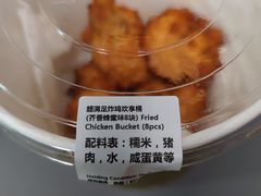 -ALDI奥乐齐超市(凯德虹口店)