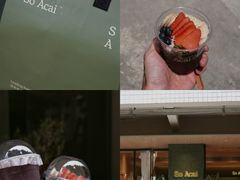 -So Acai(天河店)