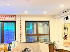 -晋情·游子轩(梅花路店)