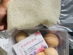 -妈妈的小作坊(陈家镇店)