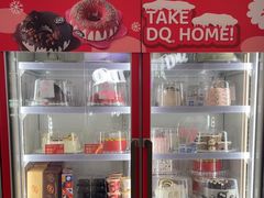 -DQ·蛋糕·冰淇淋(通州万达店)