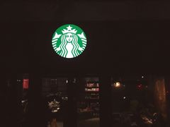 -星巴克(深圳五洲星苑店)