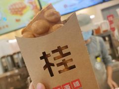 -桂桂茶(恒基名人店)