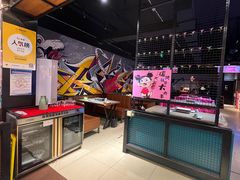 -醉炫音速烧烤·干煸菜(沙河总店)