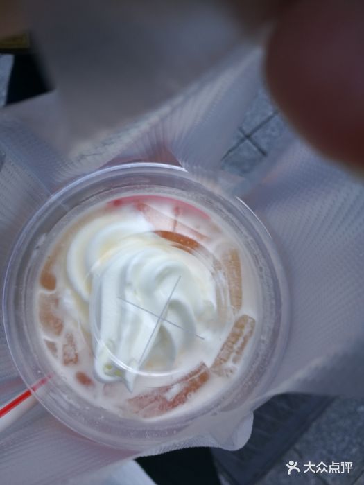 阳光橙麦炫酷