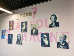 -博沃思·专注力·心理咨询·家庭教育(世豪中心)