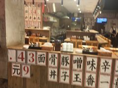 -瑞虹新天地月亮湾
