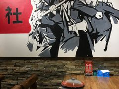 -人民公社大食堂(张家湾店)