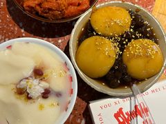 -赵美丽·重庆社区火锅·直营店(火车东站·中豪国际店)