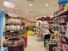 -星光糖果屋