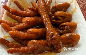 Signature Chicken Feet