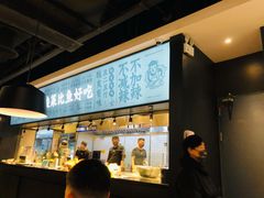 -太二酸菜鱼(菱角湖万达店)