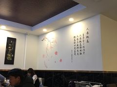大堂-桃园中华料理炸酱面(燕儿岛路店)