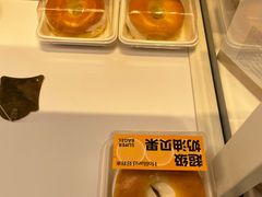 -好利来(望京中福店)