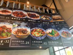 -腔调面(斜土路店)