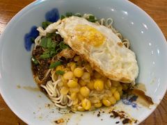 -兵哥豌豆面(建设巷店)