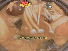 -山葵家·创意料理(临平银泰城店)