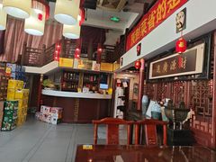 -渝味堂(彩云城店)