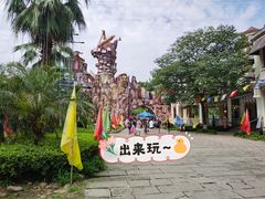 -重庆海昌加勒比海水世界