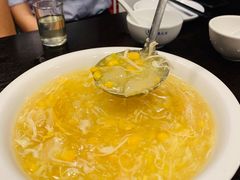 -乾坤饭店