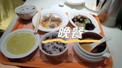 -贝安心月子中心(昌平店)