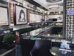 -海子诗歌陈列馆