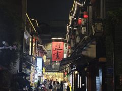 -盟重烧烤(高正街店)