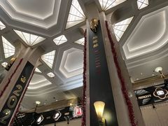 -国际饭店·原点咖啡吧ORIGIN CAFE&BAR