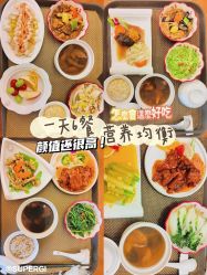 -广州安和泰医学月子会所