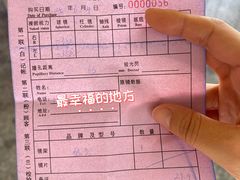 -GOOMI久米眼镜·蔡司·依视路·明月官方授权店(龙德紫金店)