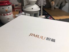 -积慕Cake(解放大道店)