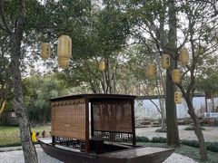 -虞山城墙