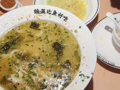 -太二酸菜鱼(福州泰禾店)